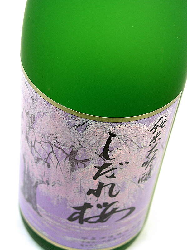【守屋酒造直送】舞桜 純米大吟醸 しだれ桜　1800ml（化粧箱付）の画像