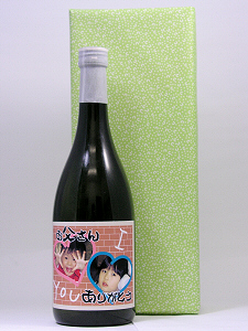 世界にひとつ！あなただけのオリジナルラベル/日本酒大吟醸 720ml画像