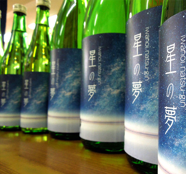 千葉の日本酒 オリジナル酒の通販