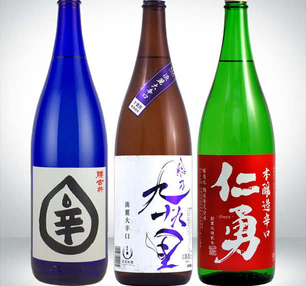 千葉の日本酒 分醸造・普通酒の通販