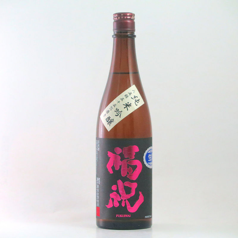 【当店発送/クール便】福祝 八反錦五十五％磨き 純米吟醸無濾過生原酒の画像