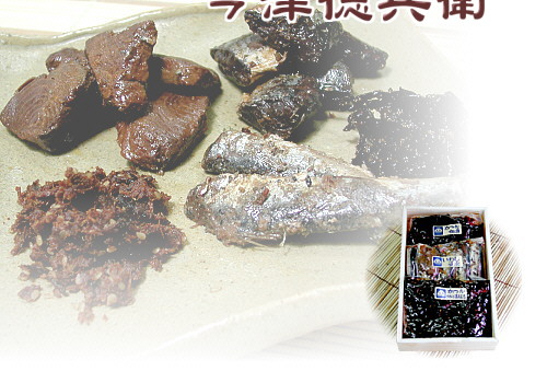 【銚子特産ギフト】銚子佃煮３種詰合せ画像