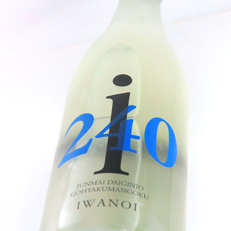【当店発送/クール便】岩の井 i240 純米大吟醸 五百万石1801 無濾過生原酒の画像