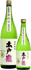 木戸泉特別純米華吹雪