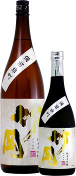 聖泉 竹岡 備前雄町 純米大吟醸生貯蔵酒