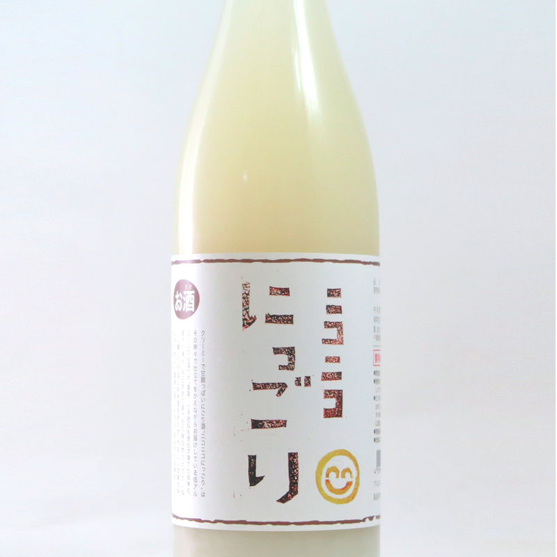 【当店発送/クール便】寺田本家 自然米甘酒入り ニコニコにっごり 720mlの画像
