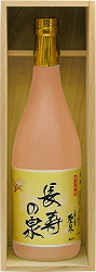 【和蔵酒造直送】聖泉 長寿の泉 純米吟醸（木箱入）720ml画像