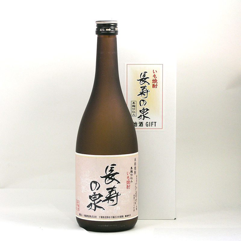 【和蔵酒造直送】聖泉 長寿の泉 芋焼酎（紙カートン入）25度 720ml画像