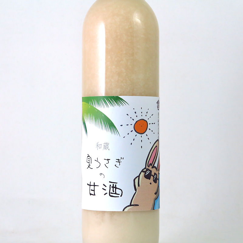 【当店発送】和蔵 夏うさぎの甘酒 米麹仕込み 500ml/オリジナルの画像