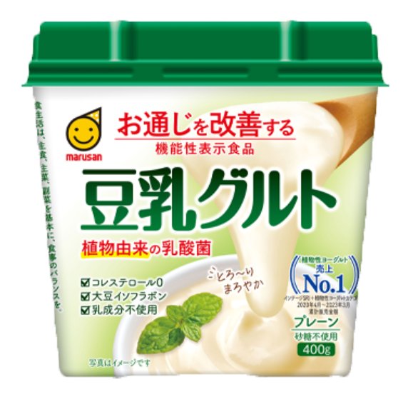 【マルサンアイ】豆乳グルト（400g）【2ptプレゼント】の画像