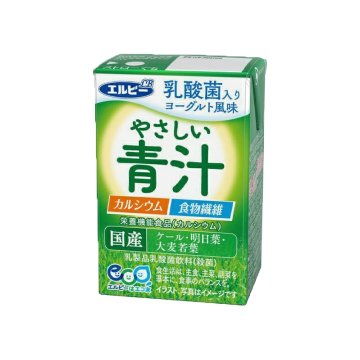 【エルビー】やさしい青汁（125ml）【3ptプレゼント】画像