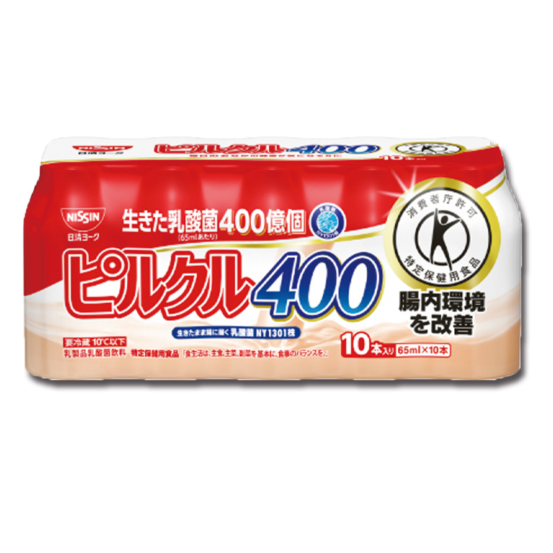 【日清ヨーク】ピルクル400（65ml×10本）【3ptプレゼント】の画像