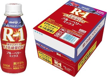 【明治】プロビオヨーグルトR-1ドリンクタイプ ブルーベリーミックス（112g×12）【51ptプレゼント】画像