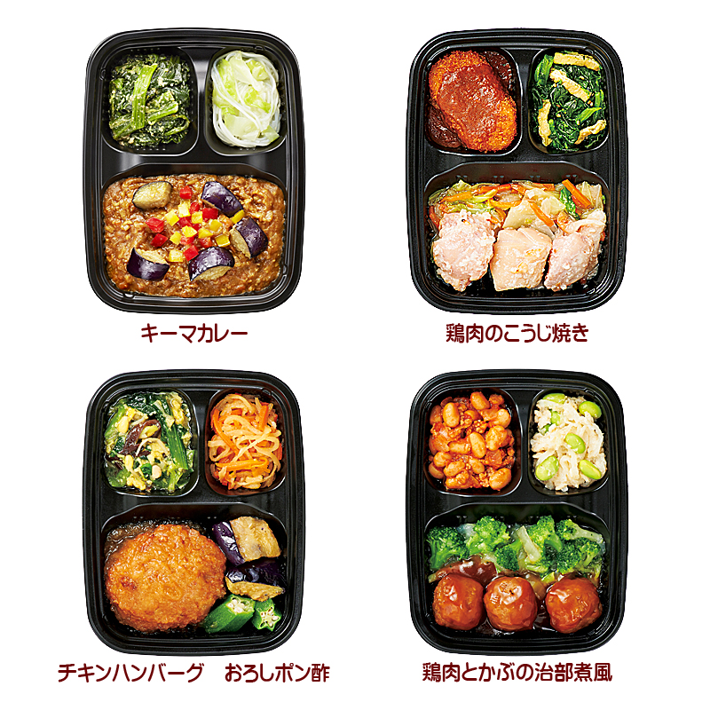 ワタミ　冷凍おかず三菜 おまかせセット　おためし４食セット【66ptプレゼント】の画像