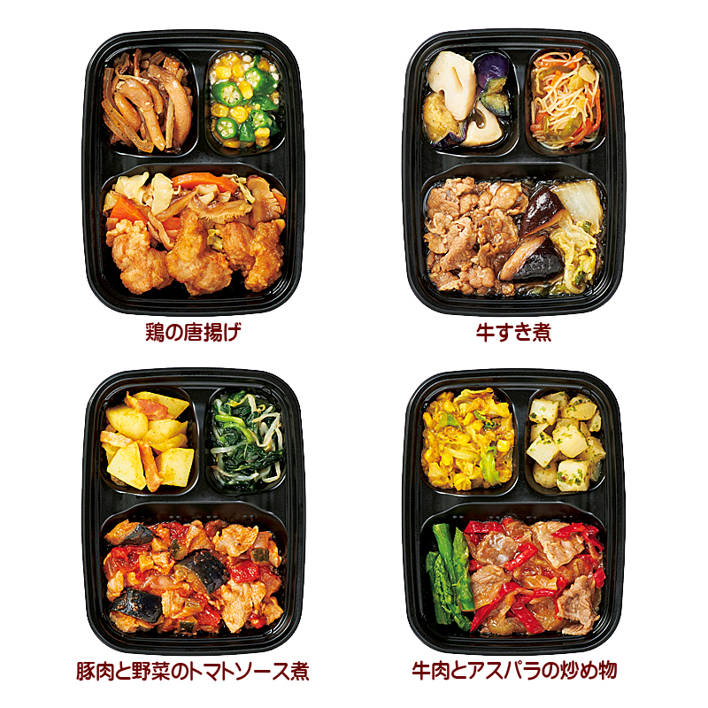 ワタミ　冷凍おかず三菜 おまかせセット　おためし４食セット【66ptプレゼント】の画像