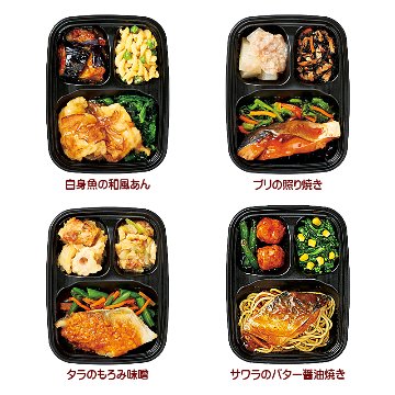 ワタミ　冷凍おかず三菜 おまかせセット　おためし４食セット【66ptプレゼント】の画像