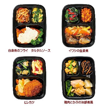 ワタミ　冷凍おかず三菜 おまかせセット　おためし４食セット【66ptプレゼント】の画像