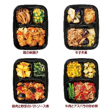 ワタミ　冷凍おかず三菜 おまかせセット　おためし４食セット【66ptプレゼント】の画像