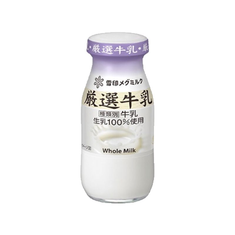 【雪印メグミルク】厳選牛乳（180ml)【1ptプレゼント】の画像