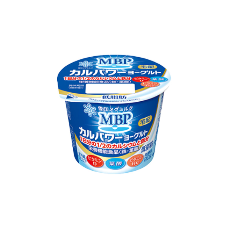 【雪印メグミルク】MBP®カルパワーヨーグルト（80g)【1ptプレゼント】の画像