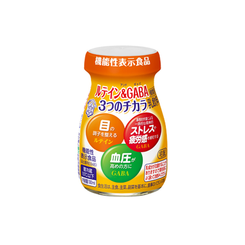 【雪印メグミルク】ルテイン＆GABA ３つのチカラ（100㎖)【1ptプレゼント】の画像