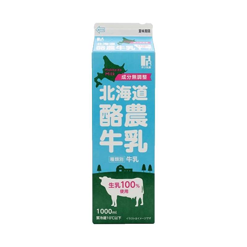 【ホリ乳業】北海道酪農牛乳（1000ml)【2ptプレゼント】の画像