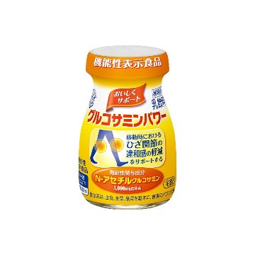 【雪印メグミルク】グルコサミンパワー　宅配専用（100㎖)【1ptプレゼント】の画像