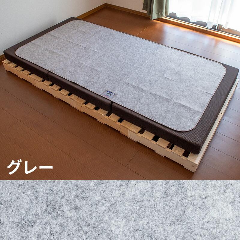 備長炭入り 洗える除湿シート【27ptプレゼント】の画像