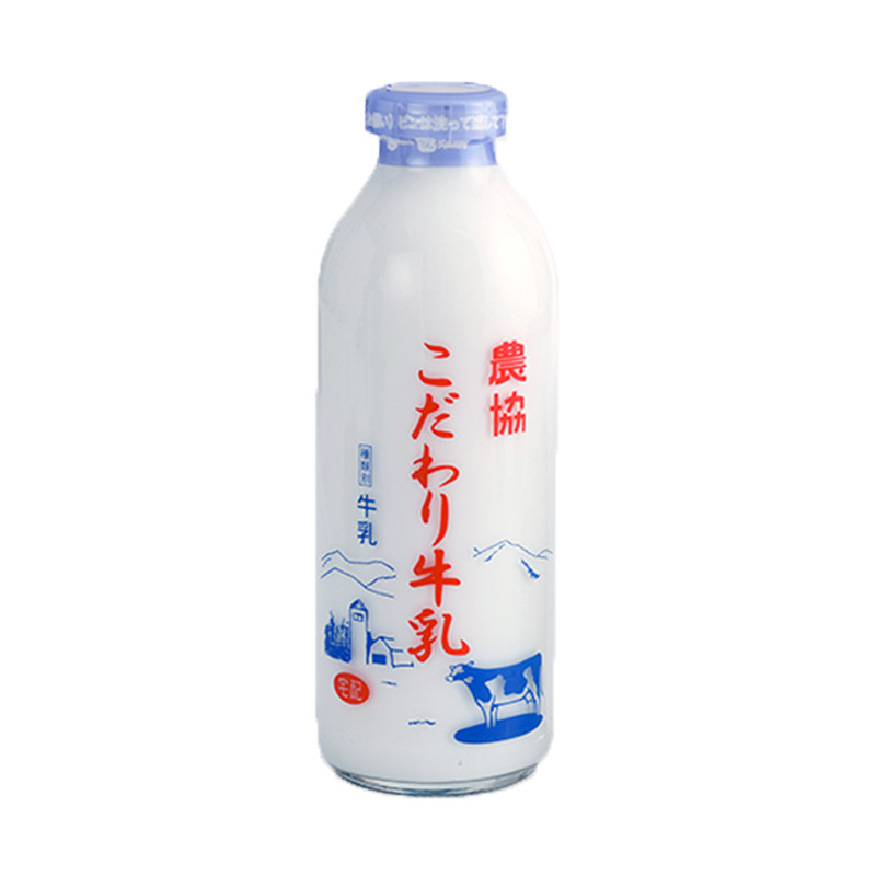【アイ・ミルク】農協こだわり牛乳（1000ml)【5ptプレゼント】の画像