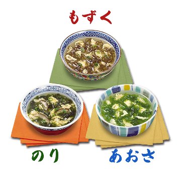 海藻スープ詰め合わせ 10袋【38ptプレゼント】画像