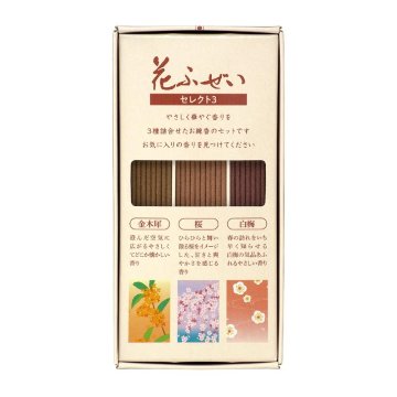 セレクト3　華やぎの香　(線香) 【5ptプレゼント】の画像
