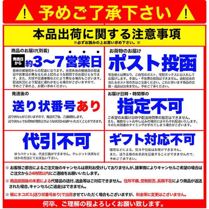 【全国送料無料】【ゆうパケット出荷】生パスタ8食セット800g(フェットチーネ200g×2袋・リングイネ200g×2袋)【65ptプレゼント】画像