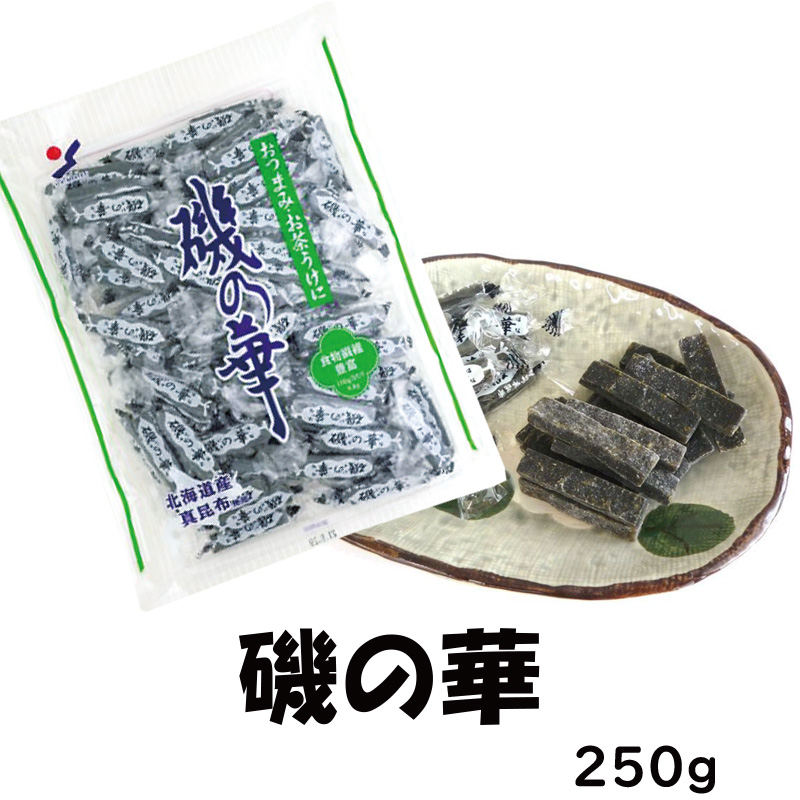 磯の華 1袋(70g)【35ptプレゼント】の画像