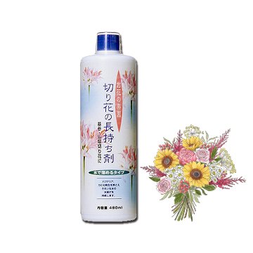 日本香堂　切り花の長持ち剤 480ml【24ptプレゼント】の画像