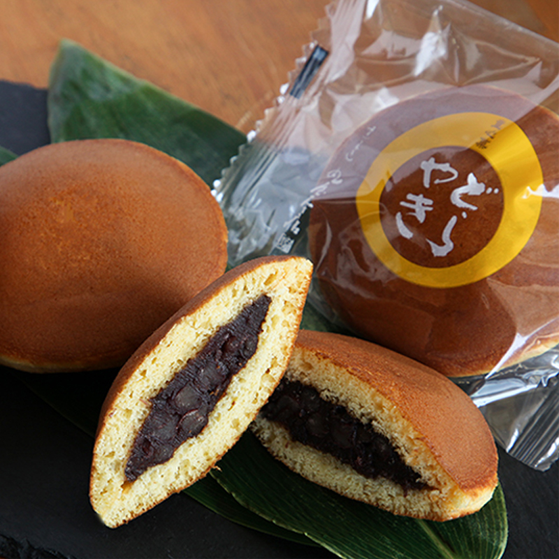 丸屋本店　どら焼き5個(化粧箱入)【9ptプレゼント】の画像
