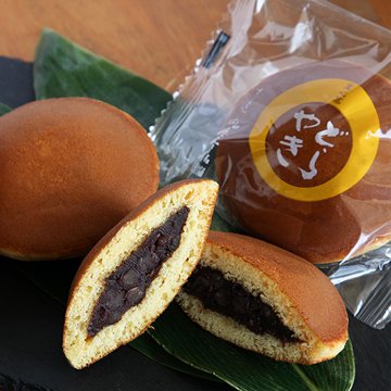 丸屋本店　どら焼き5個(化粧箱入)【29ptプレゼント】の画像