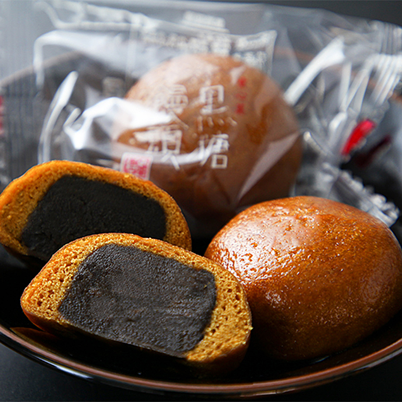 丸屋本店　黒糖饅頭 6個入【7ptプレゼント】の画像