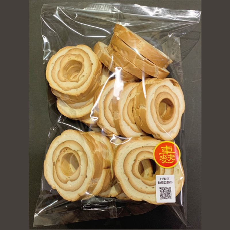 木宮商店　車麩　こわれ麩(400g)【5ptプレゼント】の画像