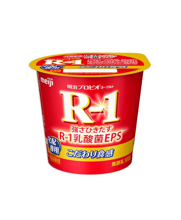 【明治】プロビオヨーグルトR-1 食べるタイプ（100g)【1ptプレゼント】の画像