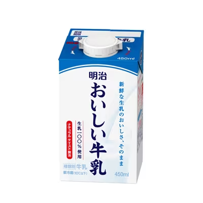 【明治】おいしい牛乳（450ml)【1ptプレゼント】の画像