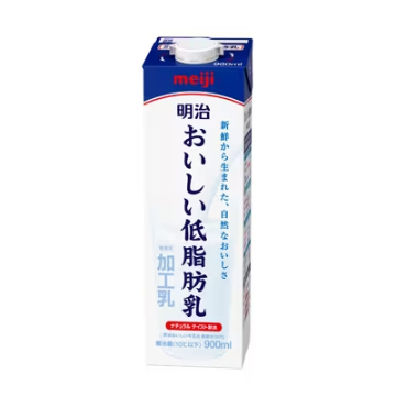 【明治】おいしい低脂肪乳（900ml)【8ptプレゼント】画像