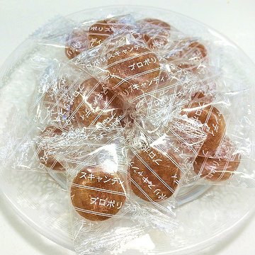 プロポリスキャンディ100g×2袋セット【30ptプレゼント】画像