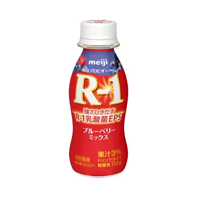 【明治】プロビオヨーグルトR-1ドリンクタイプ ブルーベリーミックス（112g）【1ptプレゼント】の画像