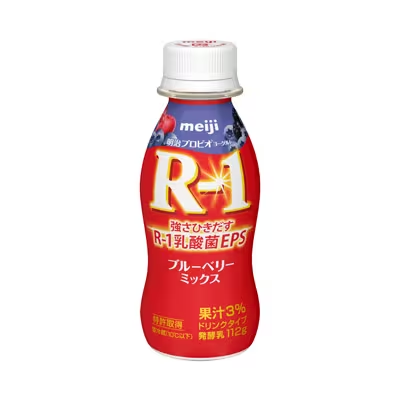 【明治】プロビオヨーグルトR-1ドリンクタイプ ブルーベリーミックス（112g）【4ptプレゼント】画像