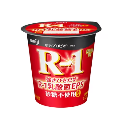 【明治】プロビオヨーグルトR-1食べるタイプ 砂糖不使用（112g）【1ptプレゼント】の画像