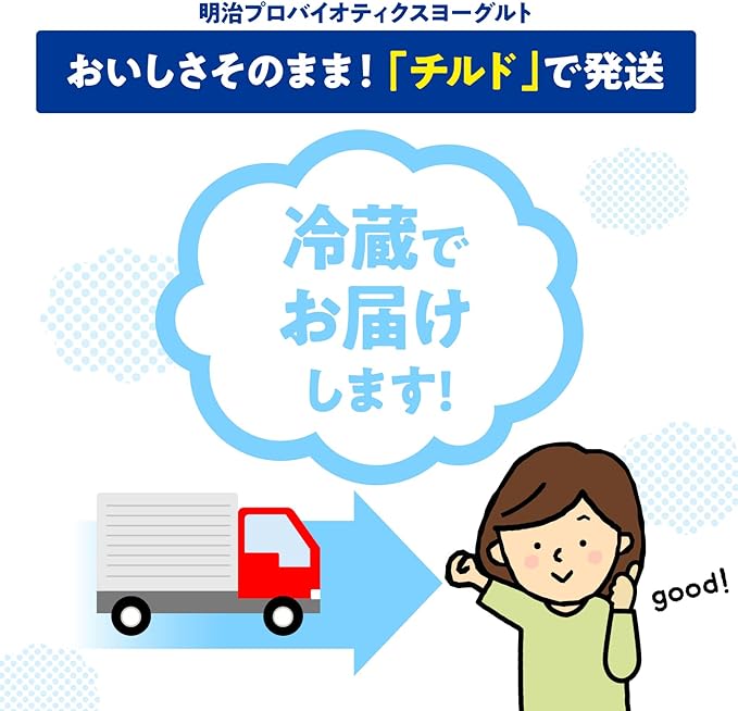 【明治】プロビオヨーグルトLG21食べるタイプ 低脂肪（112g）【4ptプレゼント】の画像