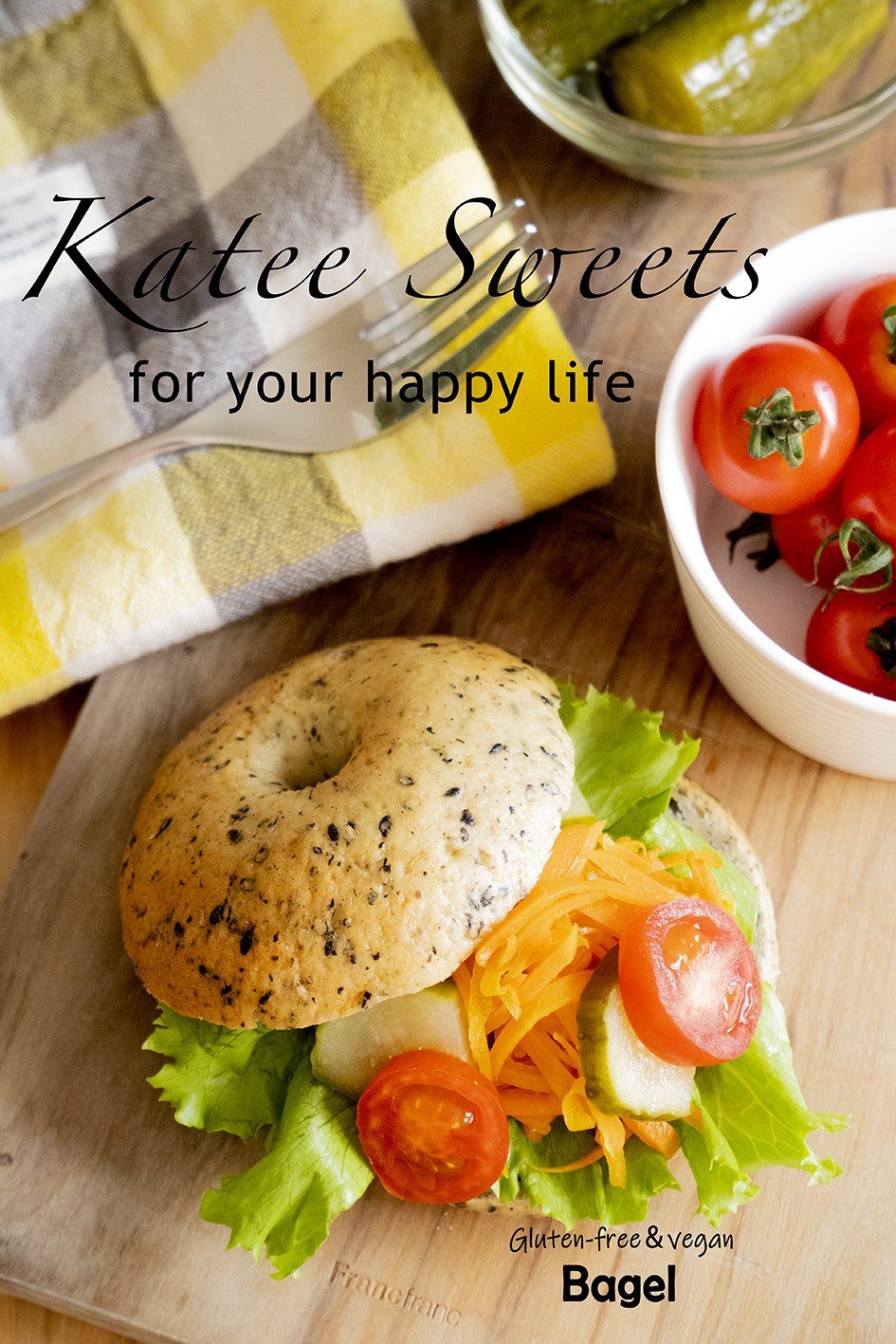 黒ゴマのベーグル　4個入りの画像