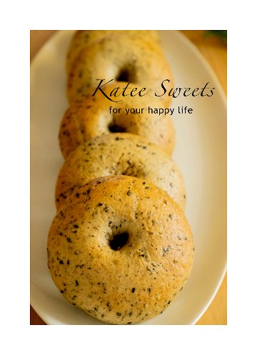 黒ゴマのベーグル　4個入りの画像