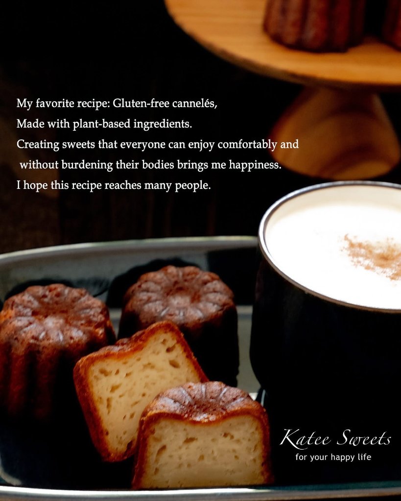 2026年1月プライベートレッスンの画像