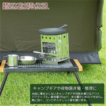 【新品・未使用品】キャンプ用　アイアンテーブルの画像